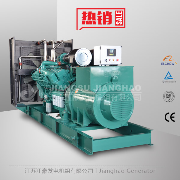 1200kw˹ͷ